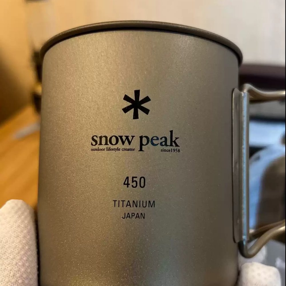 Titanium alloy outdoor water cup